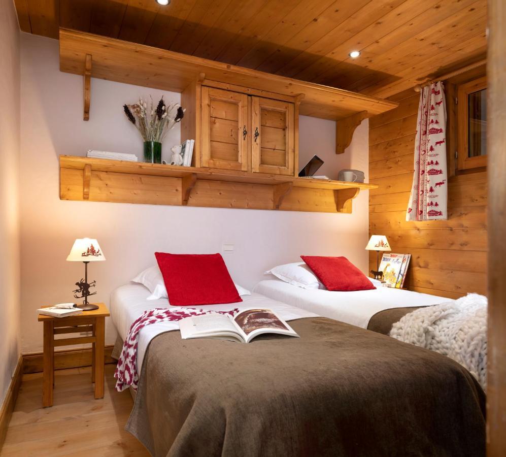 Residence Pierre & Vacances Premium Le Roselend Les Arcs (Savoie) Exterior foto