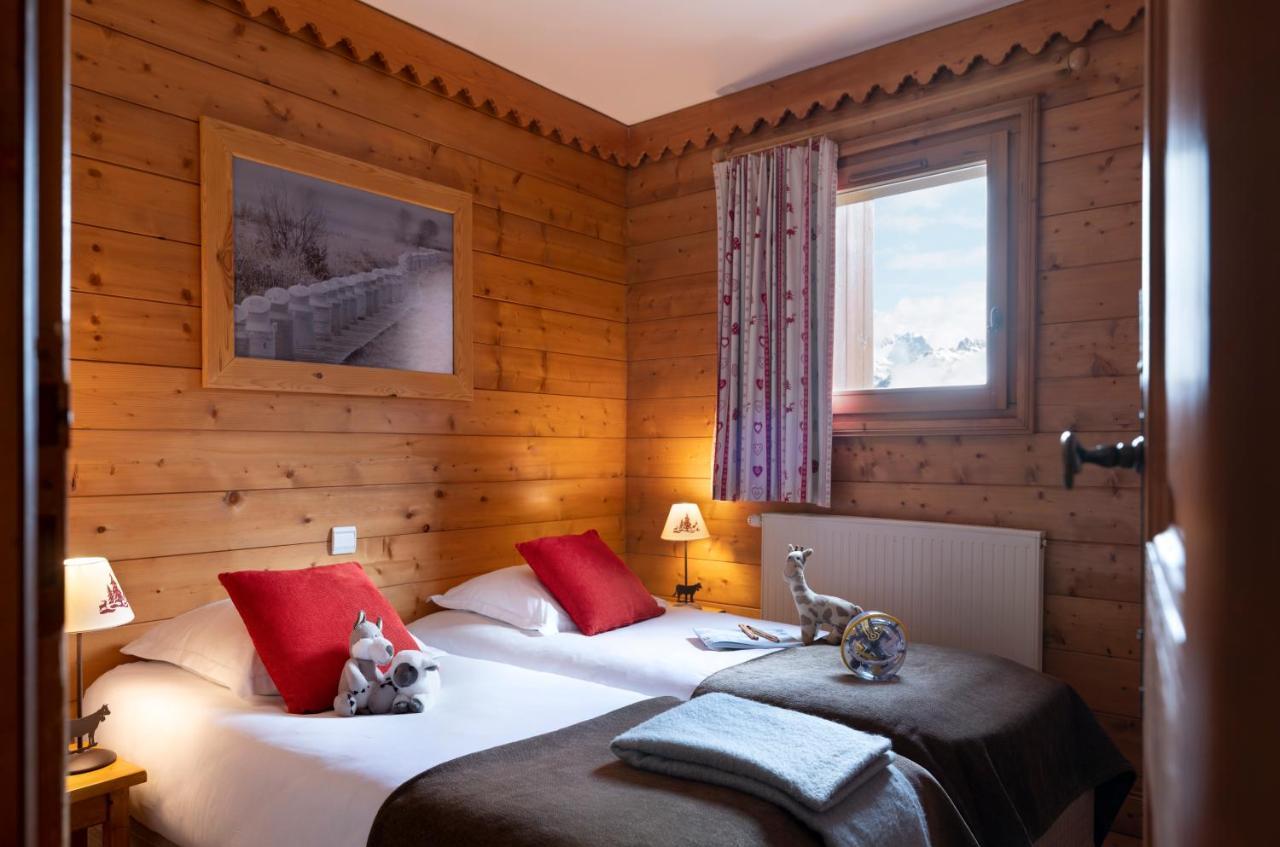 Residence Pierre & Vacances Premium Le Roselend Les Arcs (Savoie) Exterior foto