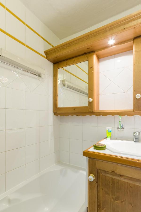 Residence Pierre & Vacances Premium Le Roselend Les Arcs (Savoie) Exterior foto