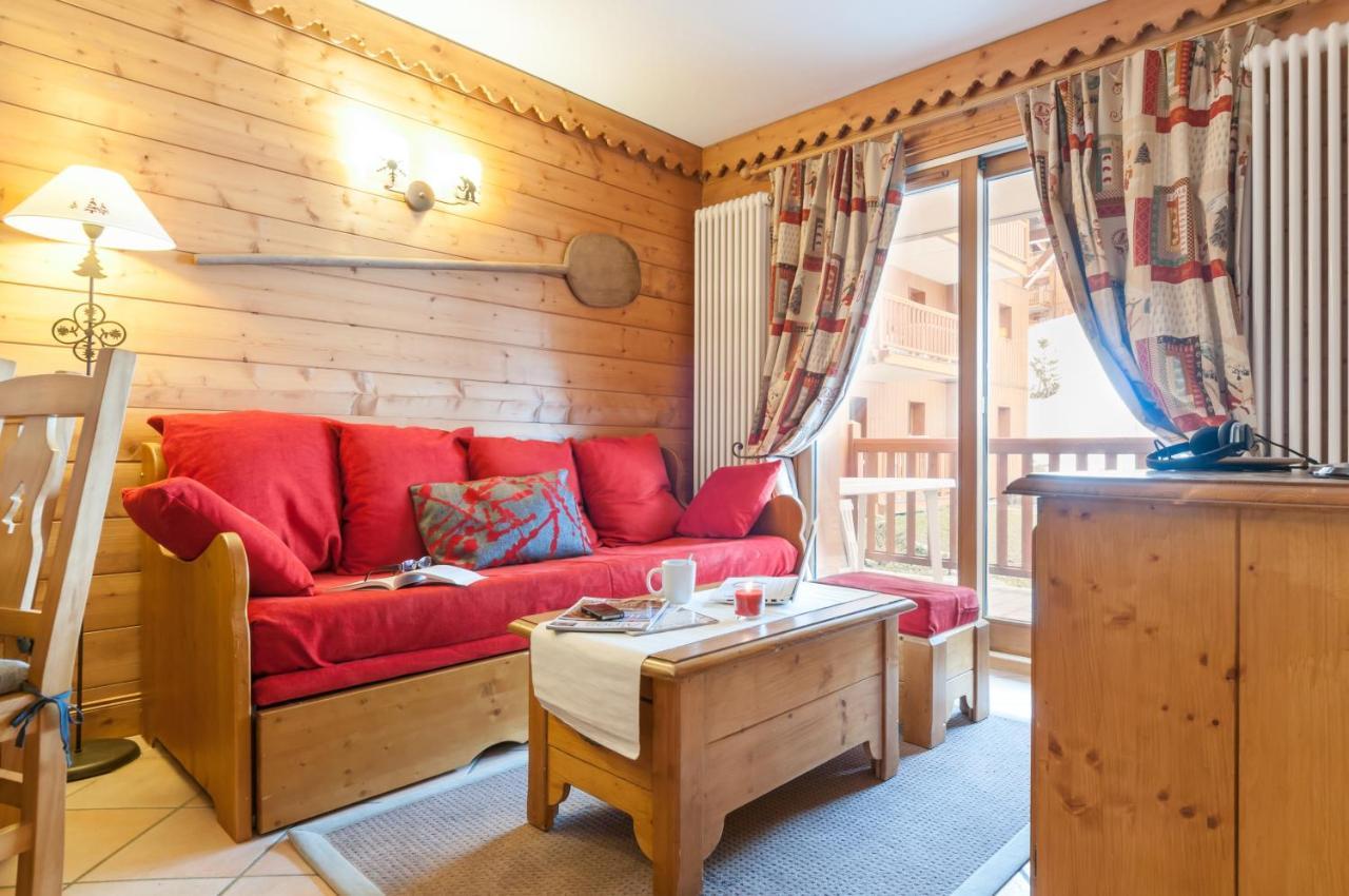 Residence Pierre & Vacances Premium Le Roselend Les Arcs (Savoie) Exterior foto